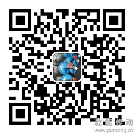 微信扫一扫 添加好友咨询